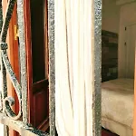 Carola Guesthouse